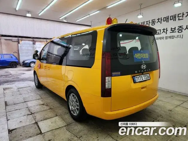 Hyundai Staria, 2021