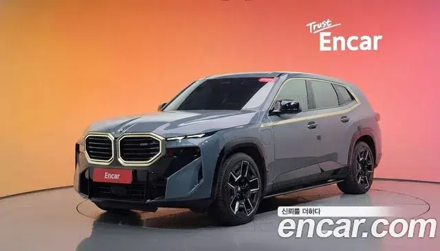 BMW XM, 2023