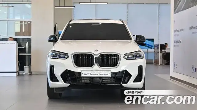 BMW X3, 2023
