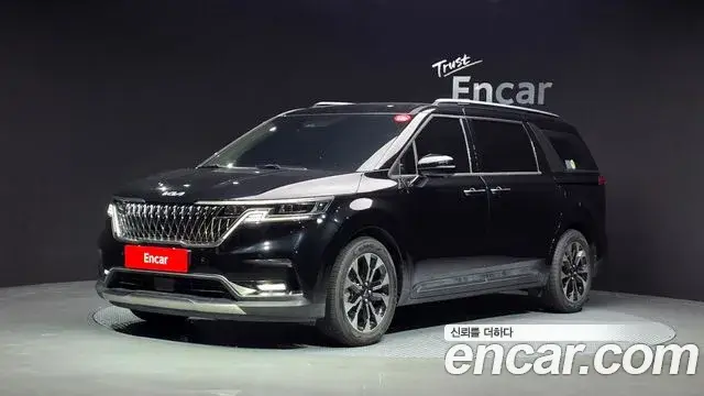 Kia Carnival, 2023