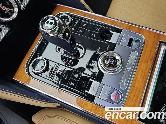 Bentley Flying Spur, 2023