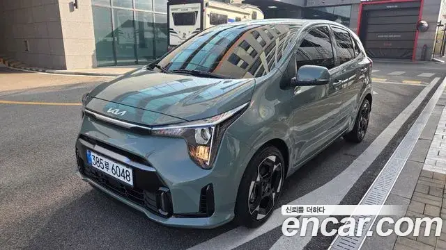 Kia All New Morning, 2026