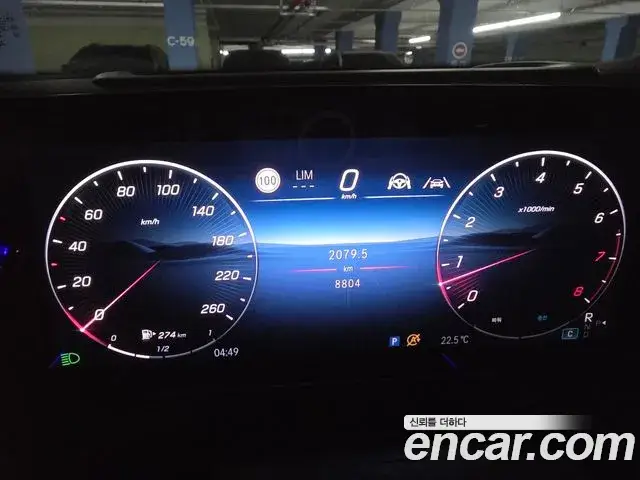Mercedes-Benz GLC-Class, 2024