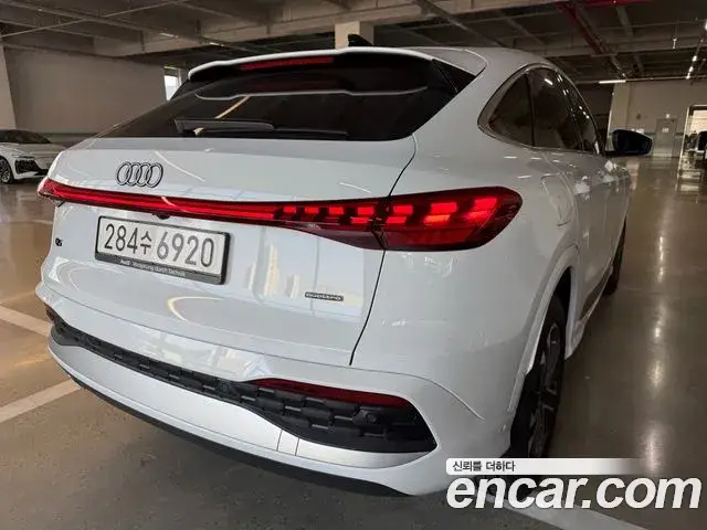 Audi Q5, 2025