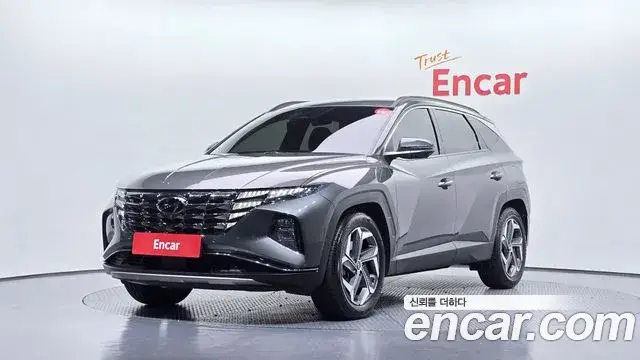 Hyundai The New Tucson, 2020