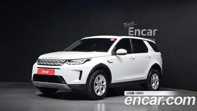Land Rover Discovery Sport, 2021