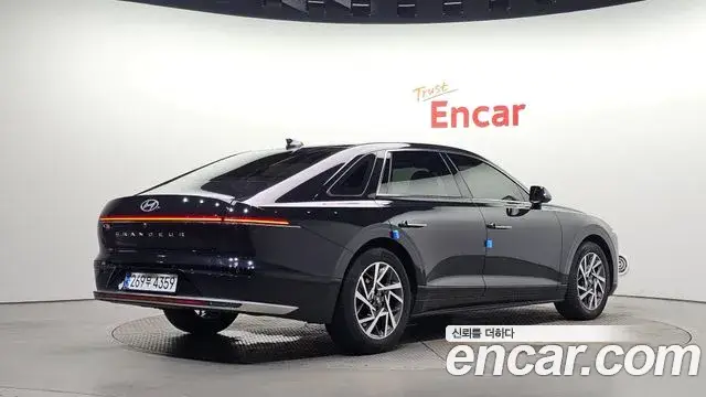 Hyundai Grandeur, 2023