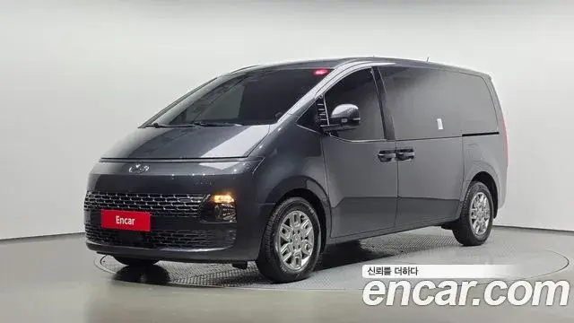 Hyundai Staria, 2023