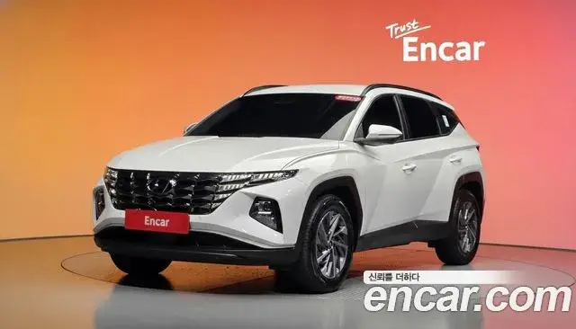 Hyundai The New Tucson, 2023