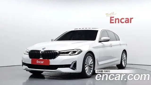 BMW 5 Series, 2022