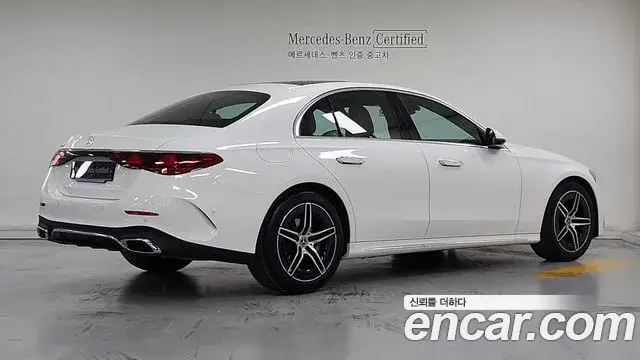 Mercedes-Benz E-Class, 2026