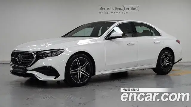 Mercedes-Benz E-Class, 2026