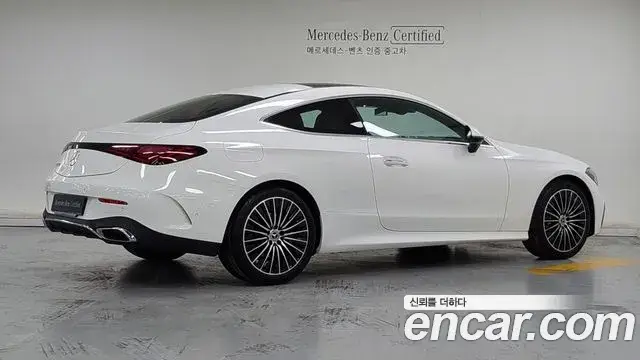 Mercedes-Benz CLE-Class, 2026