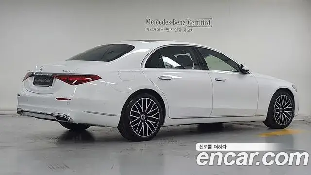 Mercedes-Benz S-Class, 2025
