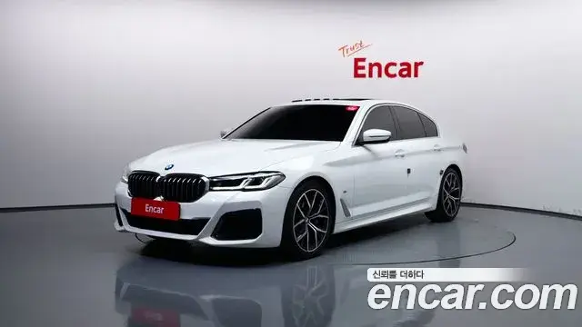 BMW 5 Series, 2023