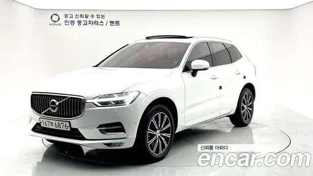 Volvo XC60, 2020