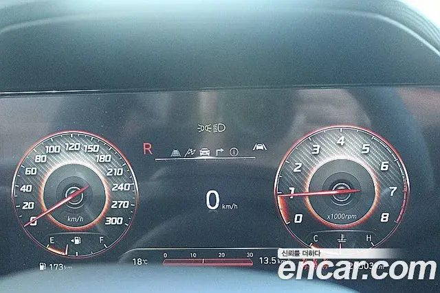 Hyundai The New Avante Hybrid 2021 — Photo 5/20