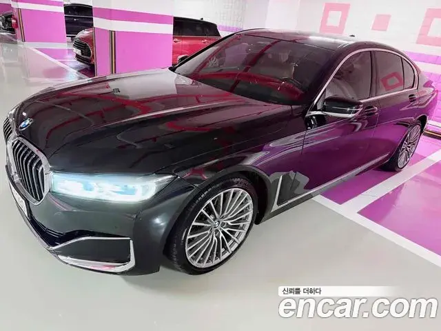 BMW 7 Series 2020 — Şəkil 15/20