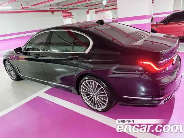 BMW 7 Series 2020 — Şəkil 4/20