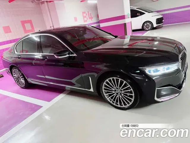 BMW 7 Series 2020 — Şəkil 9/20