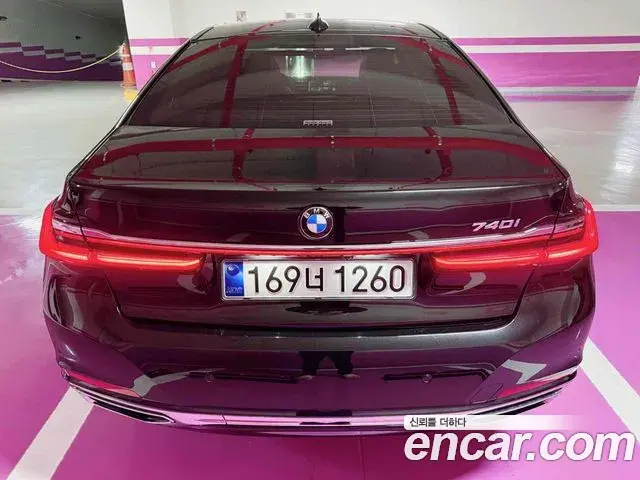 BMW 7 Series 2020 — Şəkil 8/20