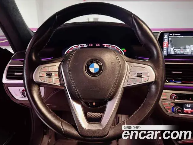 BMW 7 Series 2020 — Şəkil 13/20