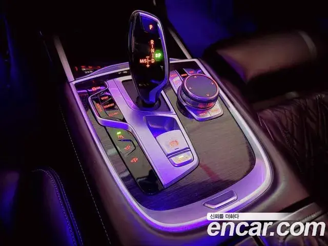 BMW 7 Series 2020 — Şəkil 6/20