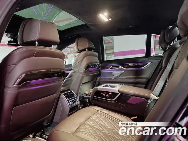 BMW 7 Series 2020 — Şəkil 7/20