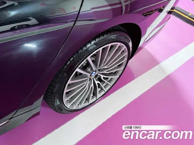 BMW 7 Series 2020 — Şəkil 2/20