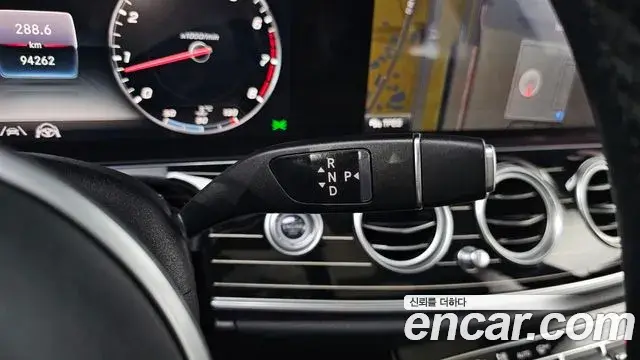Mercedes-Benz E-Class 2019 — Фото 9/20