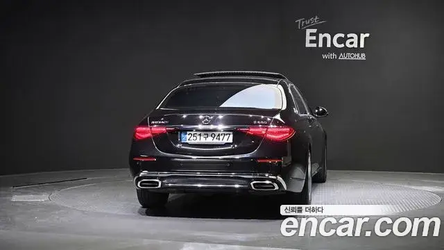 Mercedes-Benz S-Class 2022 — Photo 11/20
