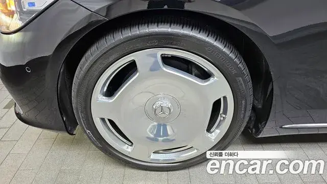 Mercedes-Benz S-Class 2022 — Photo 9/20