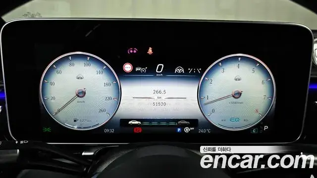 Mercedes-Benz S-Class 2022 — Photo 16/20