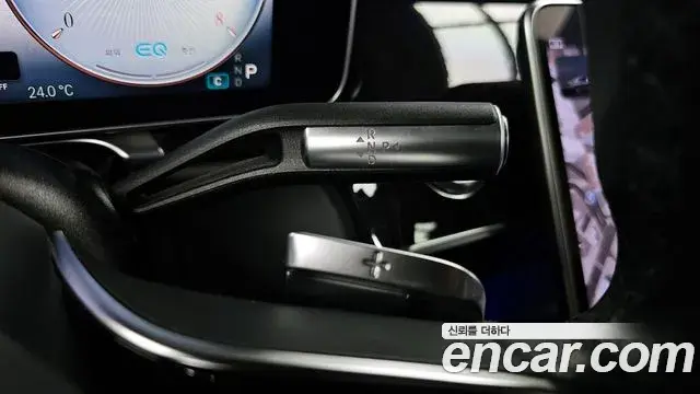 Mercedes-Benz S-Class 2022 — Photo 6/20