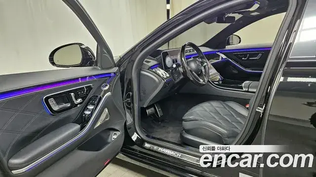 Mercedes-Benz S-Class 2022 — Photo 2/20