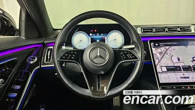 Mercedes-Benz S-Class 2022 — Photo 19/20
