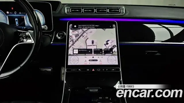 Mercedes-Benz S-Class 2022 — Photo 10/20