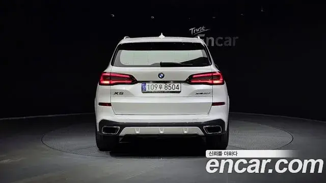 BMW X5 2023 — ფოტო 20/20