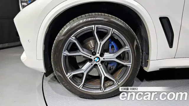 BMW X5 2023 — ფოტო 5/20