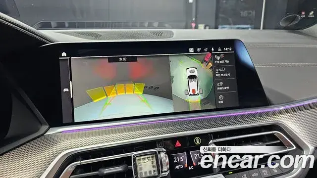 BMW X5 2023 — ფოტო 6/20