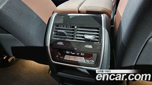 BMW X5 2023 — ფოტო 11/20