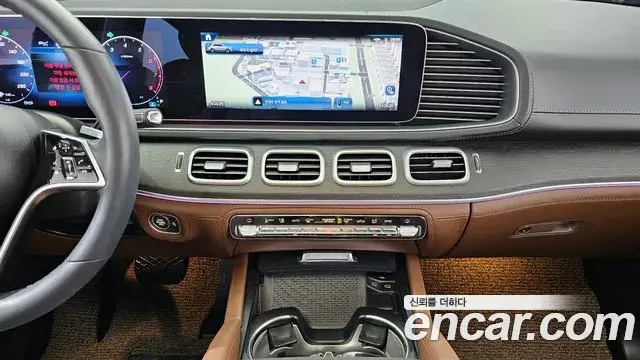 Mercedes-Benz GLE-Class 2023 — Şəkil 13/20