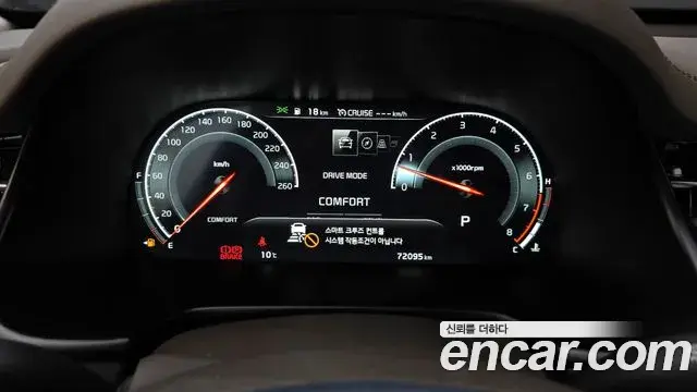 Kia The K9 2019 — Şəkil 7/20
