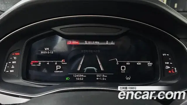 Audi Q8 2021 — ფოტო 1/20