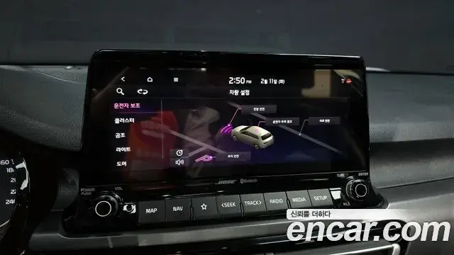 Kia Seltos 2019 — Photo 3/20