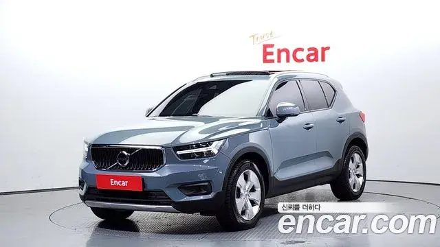 Volvo XC40 2020 — Şəkil 16/20