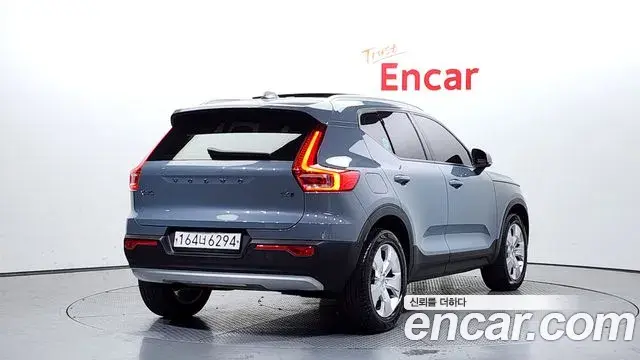 Volvo XC40 2020 — Şəkil 2/20