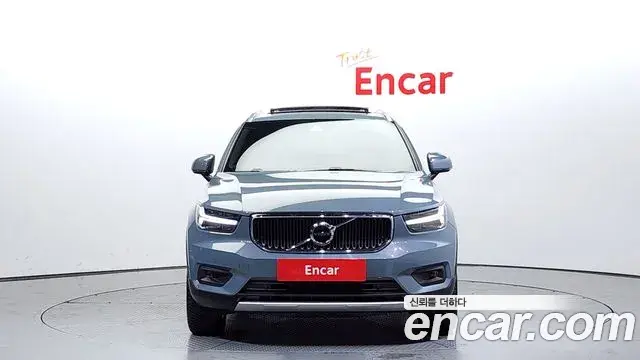 Volvo XC40 2020 — Şəkil 18/20