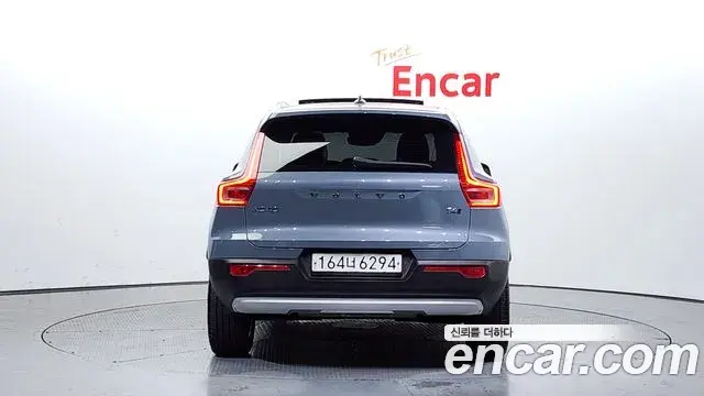 Volvo XC40 2020 — Şəkil 17/20