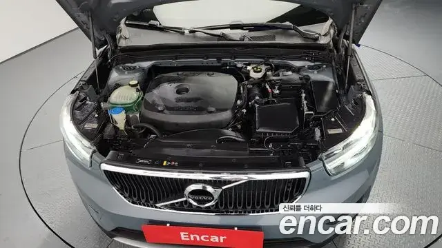 Volvo XC40 2020 — Şəkil 14/20